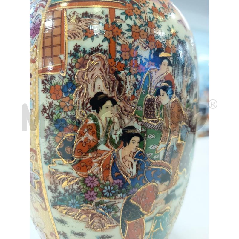 VASO ORIENTALE ROYAL SATSUKA DEC ARANCIO | Mercatino dell'Usato Roma rebibbia 2