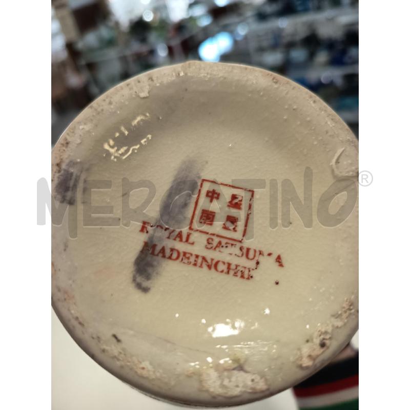 VASO ORIENTALE ROYAL SATSUKA DEC ARANCIO | Mercatino dell'Usato Roma rebibbia 4