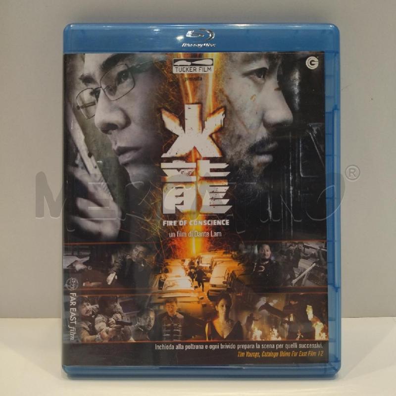 BLU RAY FIRE OF CONSCIENCE FAR EAST FILM | Mercatino dell'Usato Roma re di roma 1
