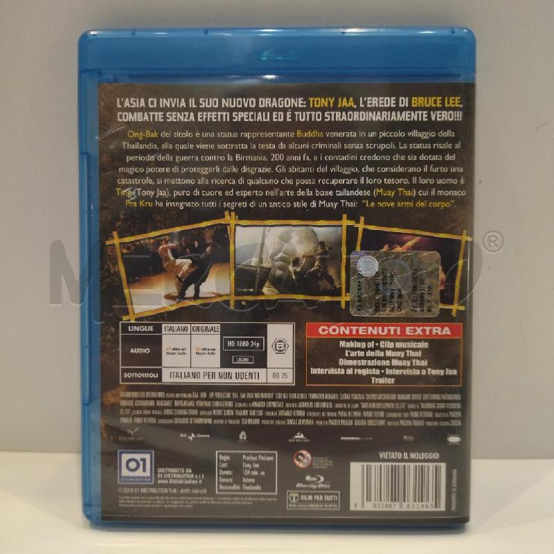 BLU RAY ONG-BAK NATO PER COMBATTERE | Mercatino dell'Usato Roma re di roma 3