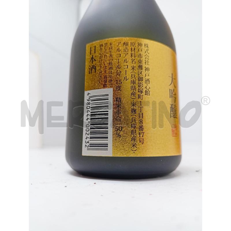 BOTTIGLIA SAKE' 300ML FUKUJU BORRIGLIA NERA ETICHETTA DIORATA | Mercatino dell'Usato Roma re di roma 4