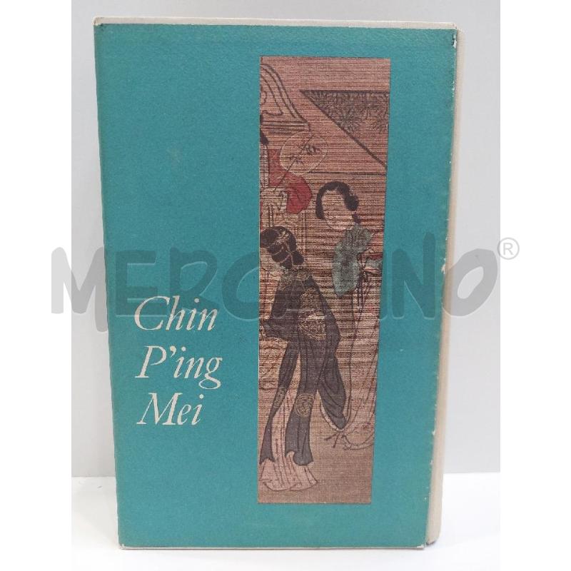 CHIN PING MEI EINAUDI 1956 | Mercatino dell'Usato Roma re di roma 1