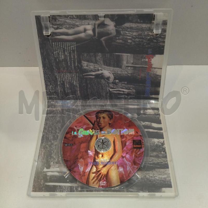 DVD LA GUERRA DEI BOTTONI  | Mercatino dell'Usato Roma re di roma 4