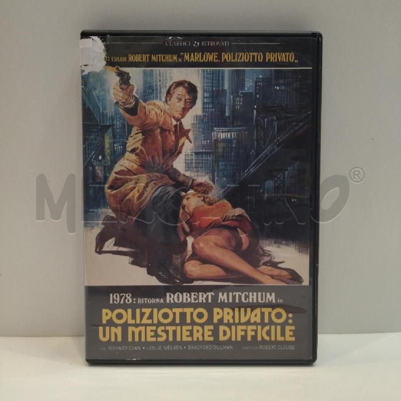 DVD POLIZIOTTO PRIVATO UN MESTIERE DIFFICILE  | Mercatino dell'Usato Roma re di roma 1
