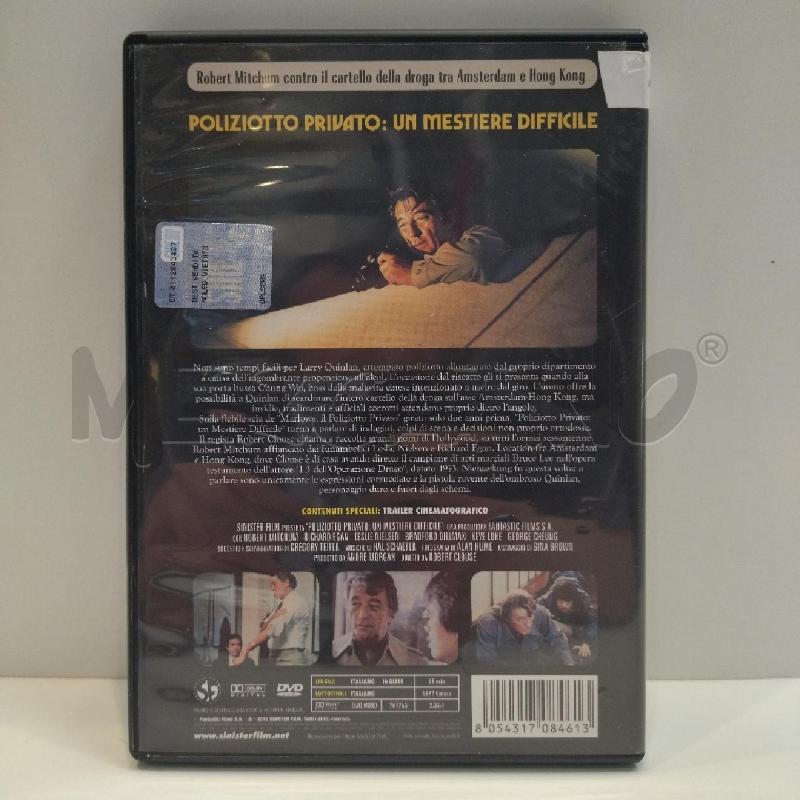DVD POLIZIOTTO PRIVATO UN MESTIERE DIFFICILE  | Mercatino dell'Usato Roma re di roma 3