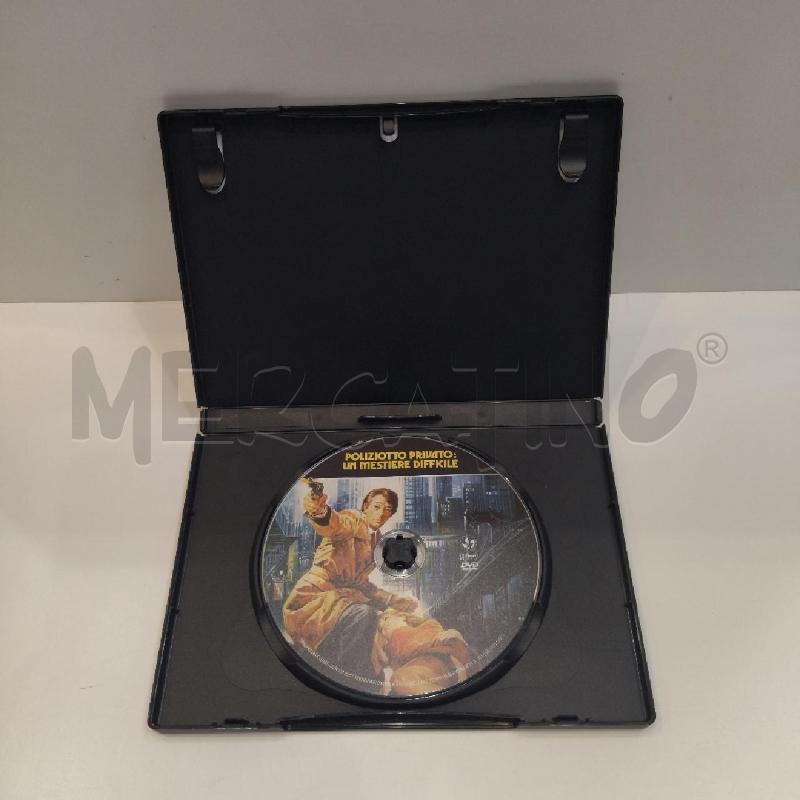 DVD POLIZIOTTO PRIVATO UN MESTIERE DIFFICILE  | Mercatino dell'Usato Roma re di roma 4