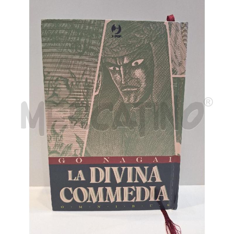 GO NAGAI LA DIVINA COMMEDIA OMNIBUS  | Mercatino dell'Usato Roma re di roma 1