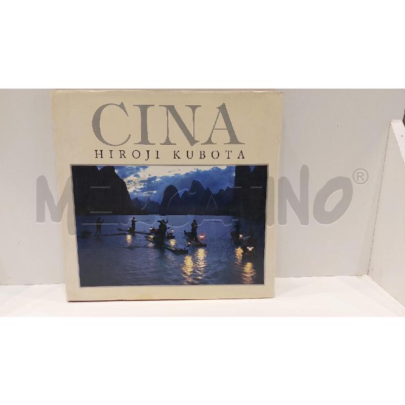 HIROJI KUBOTA CINA EDIZIONE WHITE STAR 1988 | Mercatino dell'Usato Roma re di roma 1