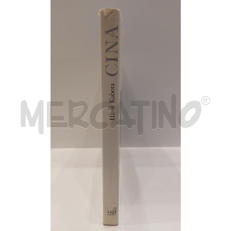 HIROJI KUBOTA CINA EDIZIONE WHITE STAR 1988 | Mercatino dell'Usato Roma re di roma 2