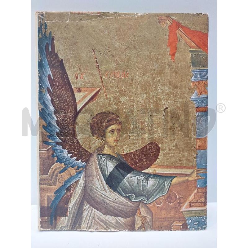 ICONES DE SERBIE ET DE MACEDONIE | Mercatino dell'Usato Roma re di roma 1
