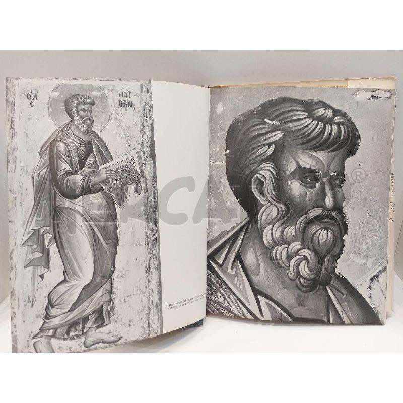 ICONES DE SERBIE ET DE MACEDONIE | Mercatino dell'Usato Roma re di roma 4