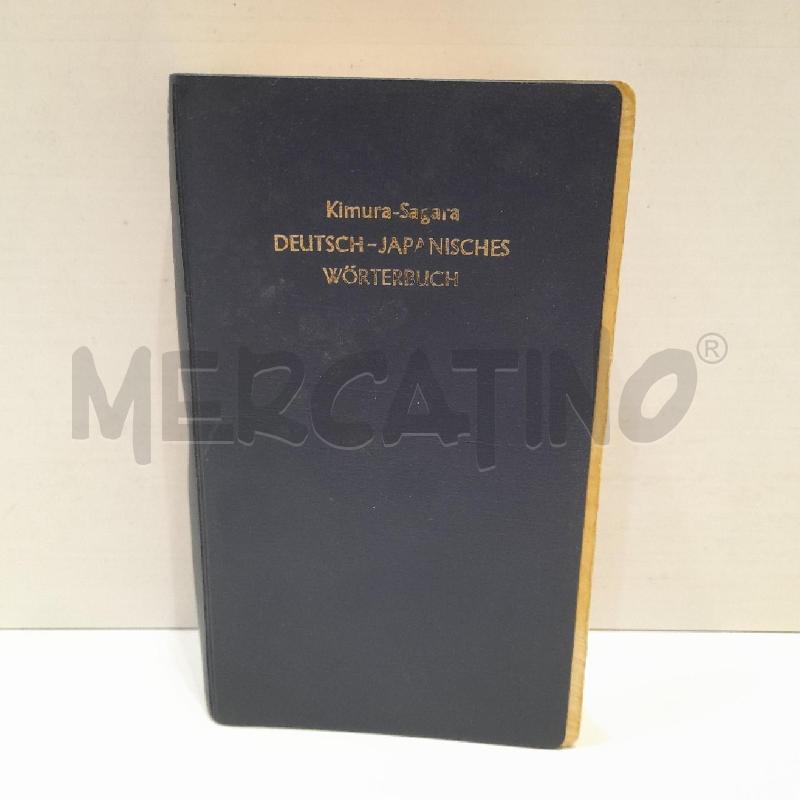 KIMURA-SAGARA DIZIONARIO TEDESCO GIAPPONESE | Mercatino dell'Usato Roma re di roma 1