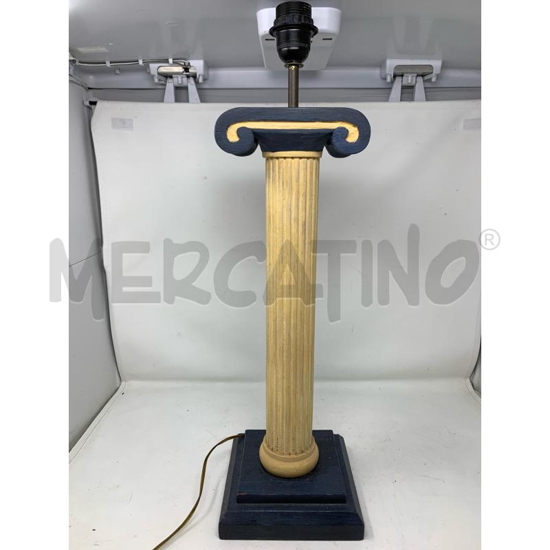 LAMPADA LEGNO  BASE BLU COLONNA BEIGE  | Mercatino dell'Usato Roma re di roma 1