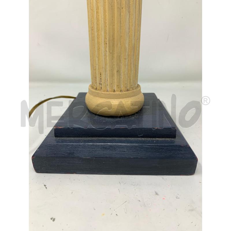 LAMPADA LEGNO  BASE BLU COLONNA BEIGE  | Mercatino dell'Usato Roma re di roma 3