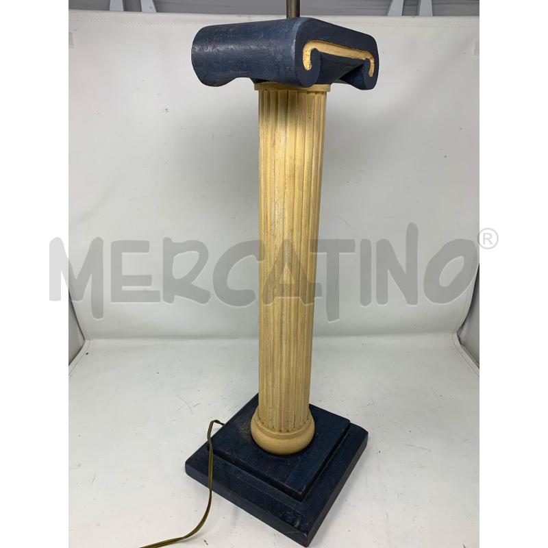 LAMPADA LEGNO  BASE BLU COLONNA BEIGE  | Mercatino dell'Usato Roma re di roma 4