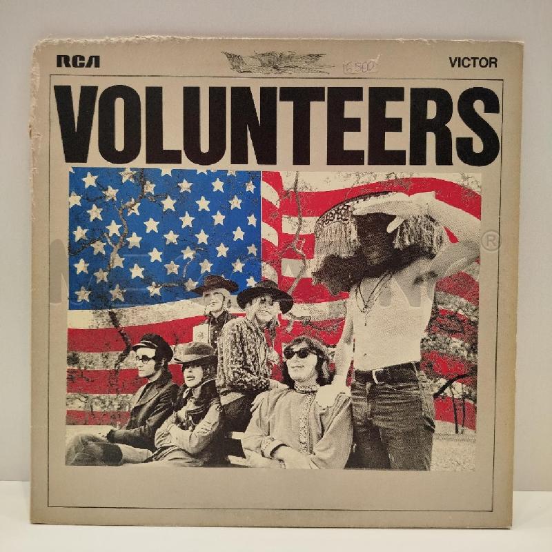 LP JEFFERSON AIRPLANE VOLUNTEERS  | Mercatino dell'Usato Roma re di roma 1