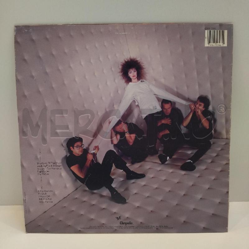 LP PAT BENATAR GET NERVOUS 1982 CHRYSALIS | Mercatino dell'Usato Roma re di roma 2