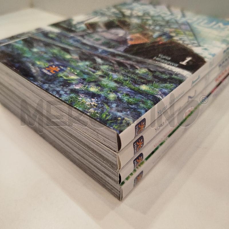 MANGA TERRARIUM SERIE COMPLETA 4 VOLUMI | Mercatino dell'Usato Roma re di roma 5