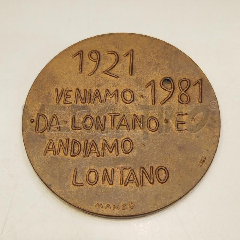 MEDAGLIA 60 ANNIVERSARIO DELLA FONDAZIONE P.C.I. 1981 | Mercatino dell'Usato Roma re di roma 2