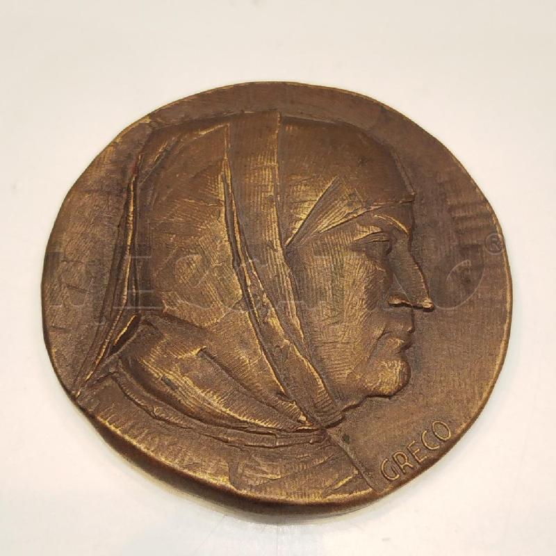 MEDAGLIA CENTENARIO MORTE FRANCESCO PETRARCA EMILIO GRECO 1974 | Mercatino dell'Usato Roma re di roma 1