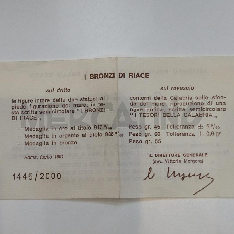MEDAGLIA I BRONZI DI RIACE NUMERATA 1445/2000 | Mercatino dell'Usato Roma re di roma 4