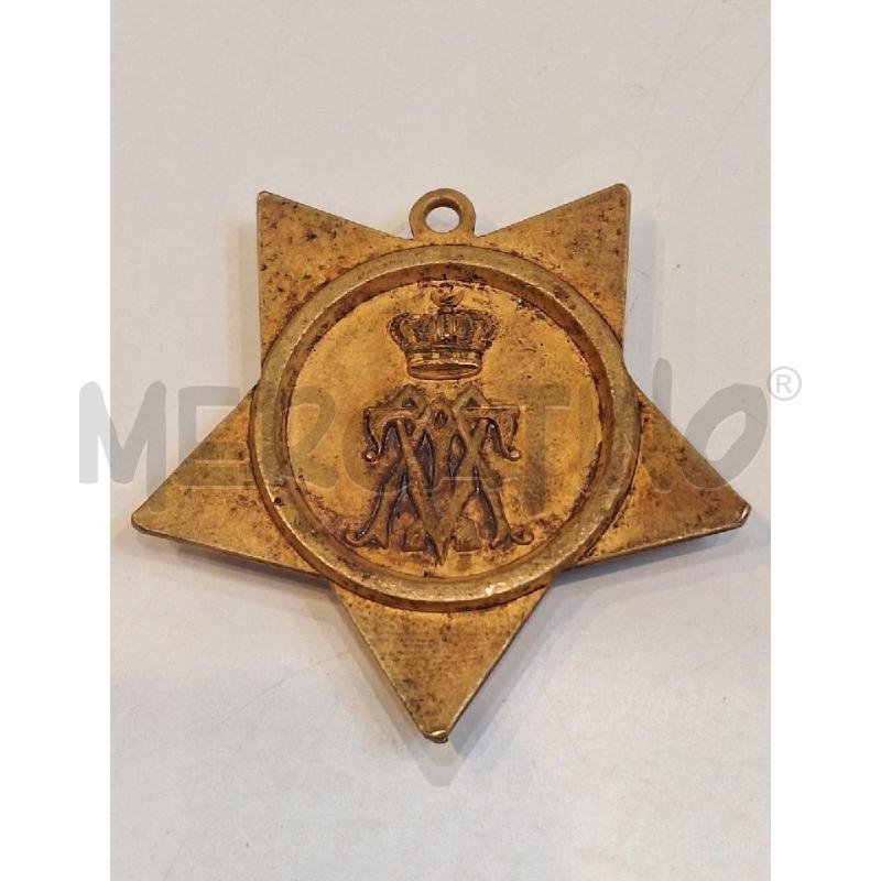 MEDAGLIA KHEDIVE'S STAR EGYPT 1882  | Mercatino dell'Usato Roma re di roma 2
