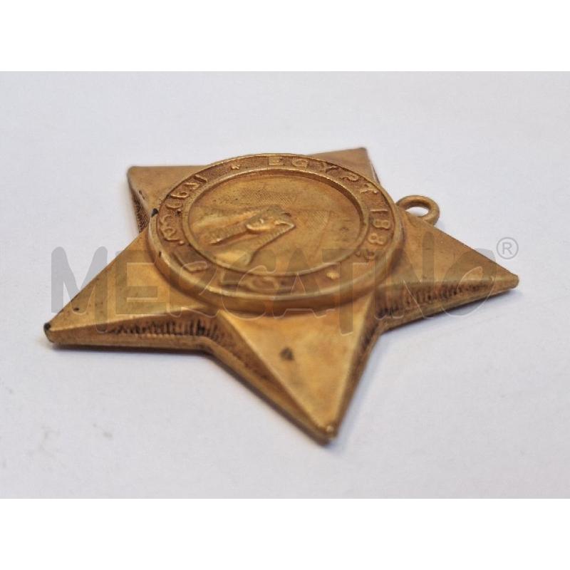 MEDAGLIA KHEDIVE'S STAR EGYPT 1882  | Mercatino dell'Usato Roma re di roma 4