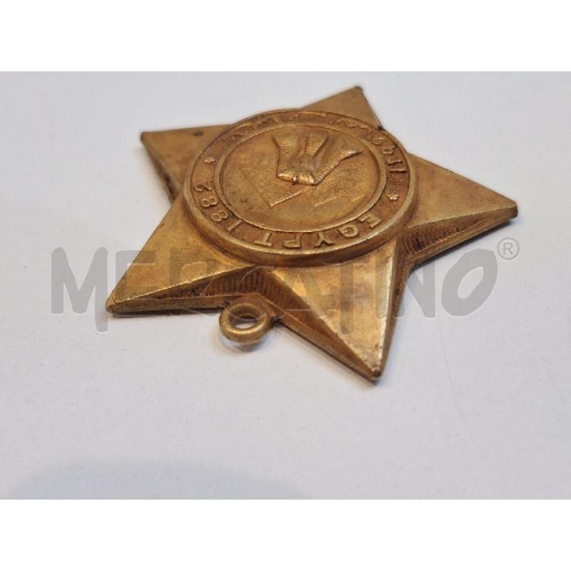 MEDAGLIA KHEDIVE'S STAR EGYPT 1882  | Mercatino dell'Usato Roma re di roma 5