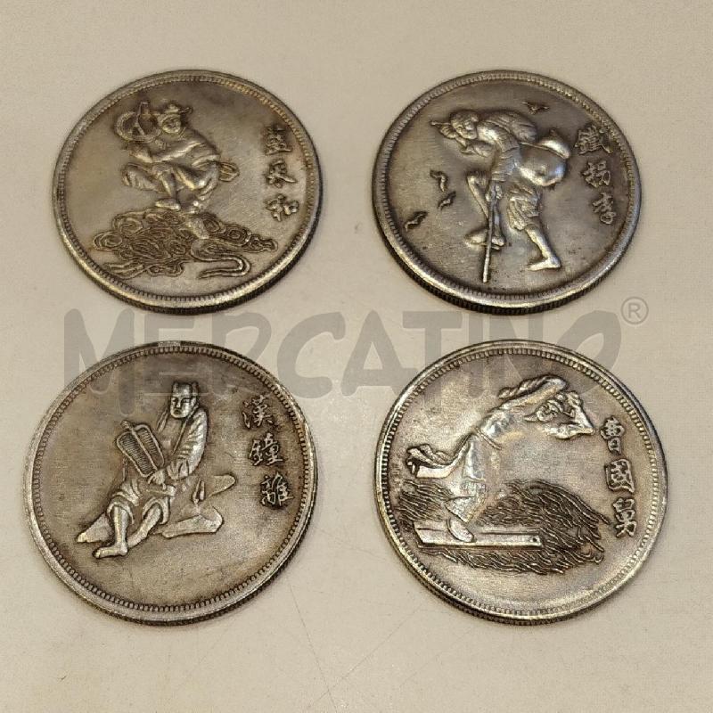 MEDAGLIE THE EIGHT IMMORTALS IN THE LEGEND  | Mercatino dell'Usato Roma re di roma 1