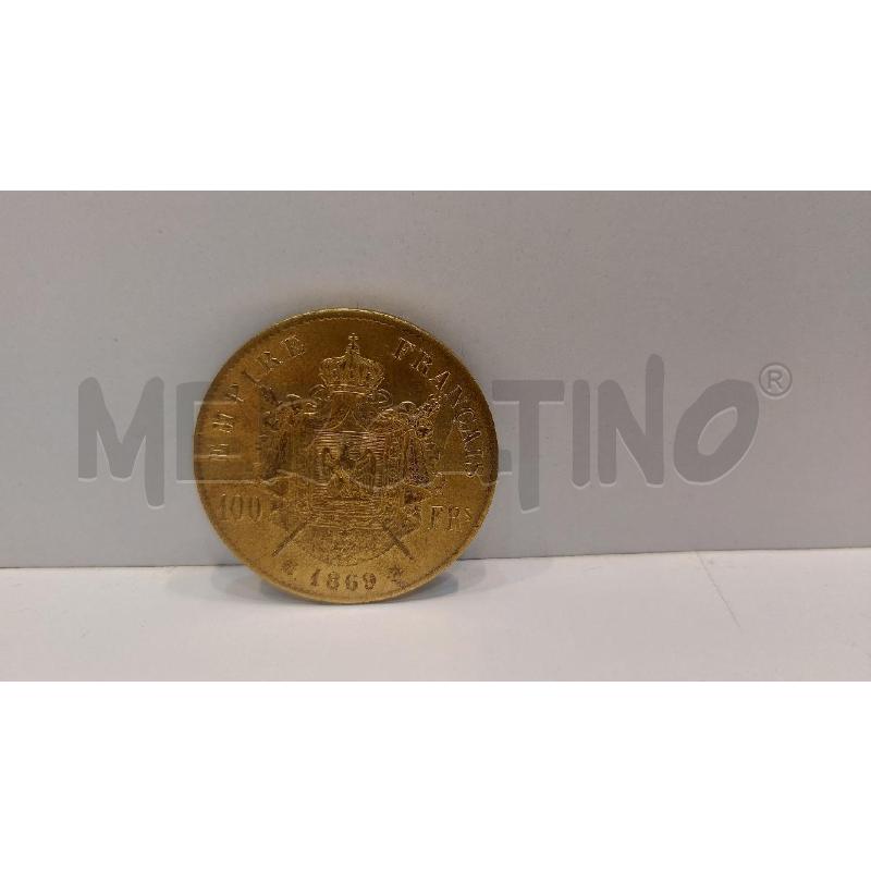 MONETA 100 FRANCHI NAPOLEONE III 1869 REPLICA | Mercatino dell'Usato Roma re di roma 3