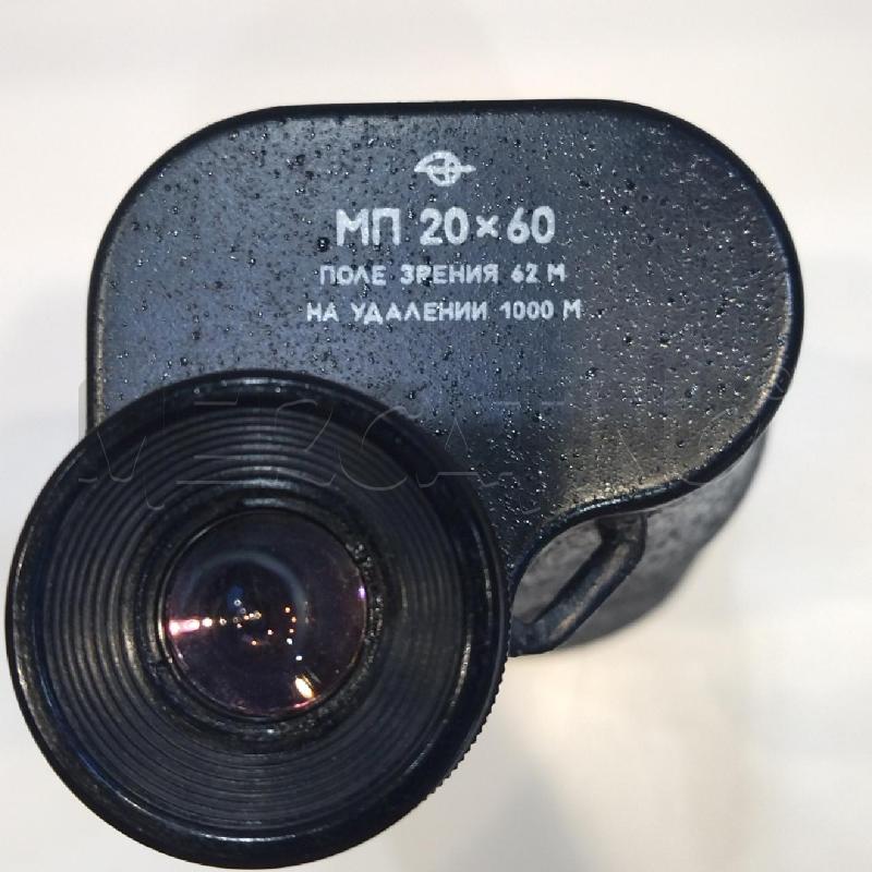 MONOCOLO PRISMATICO SOVIETICO MP 20X60 CON CUSTODIA | Mercatino dell'Usato Roma re di roma 2