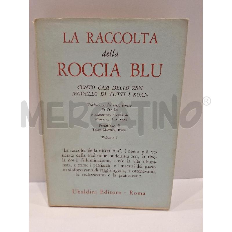 PI YEN LU LA RACCOLTA DELLA ROCCIA BLU  | Mercatino dell'Usato Roma re di roma 1