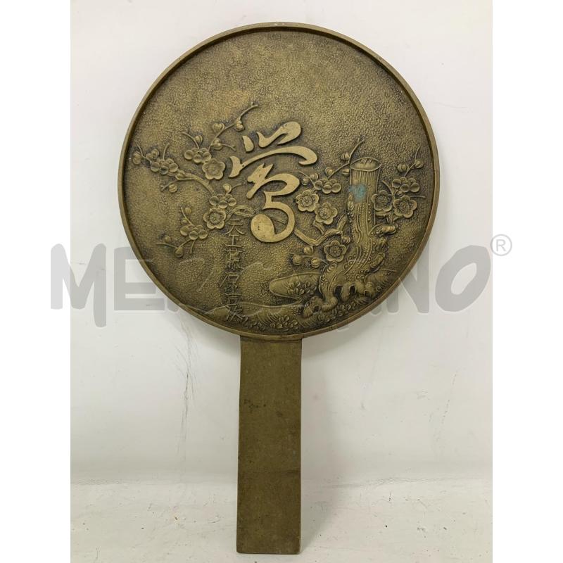 PLACCA GIAPPONESE BRONZO DEC RAMO CILIEGIO | Mercatino dell'Usato Roma re di roma 1