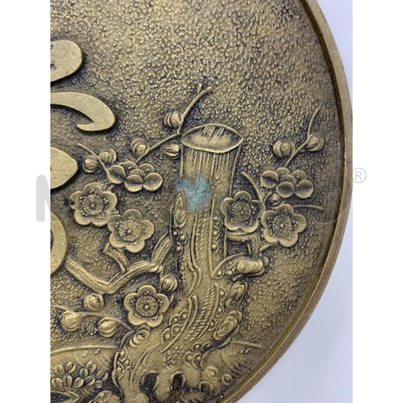 PLACCA GIAPPONESE BRONZO DEC RAMO CILIEGIO | Mercatino dell'Usato Roma re di roma 2