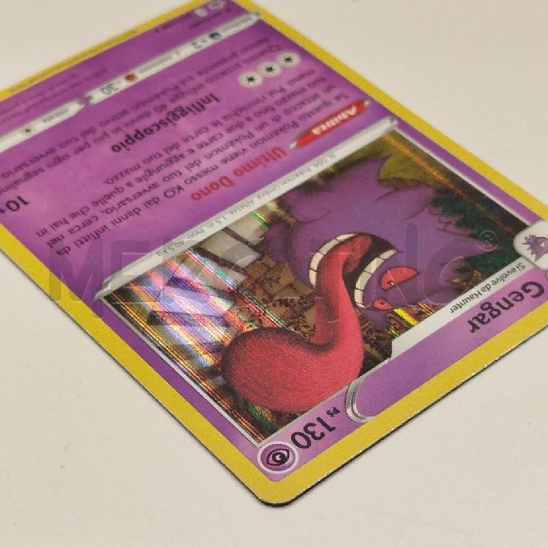 POKEMON GENGAR REGNO GLACIALE 057/198 HOLO REVERSE CONDIZIONI EXCELLENT | Mercatino dell'Usato Roma re di roma 3