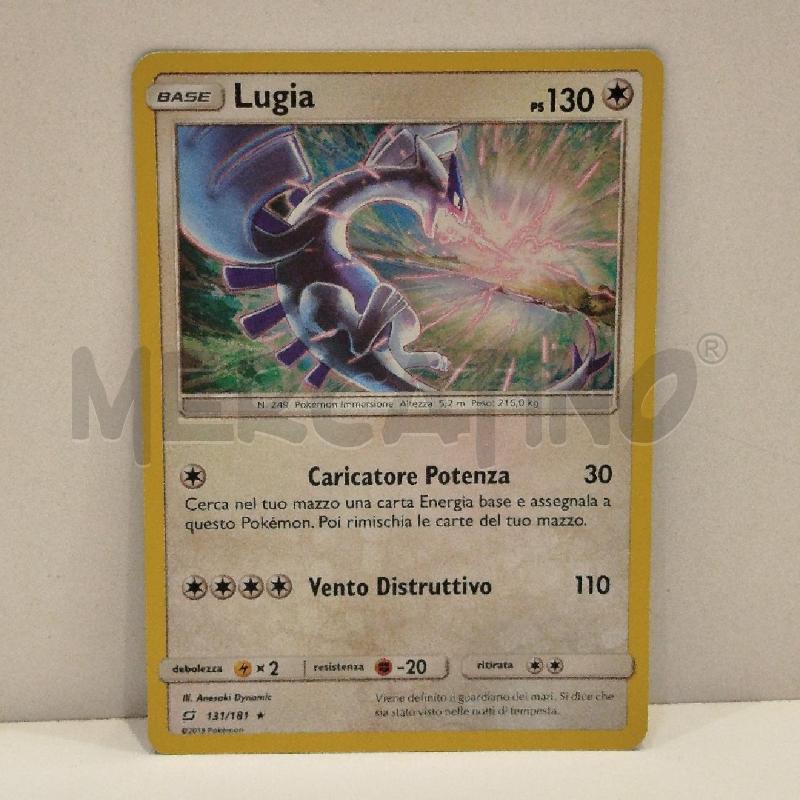POKEMON LUGIA 131/181 TEAM UP CONDIZIONI EXCELLENT  | Mercatino dell'Usato Roma re di roma 1