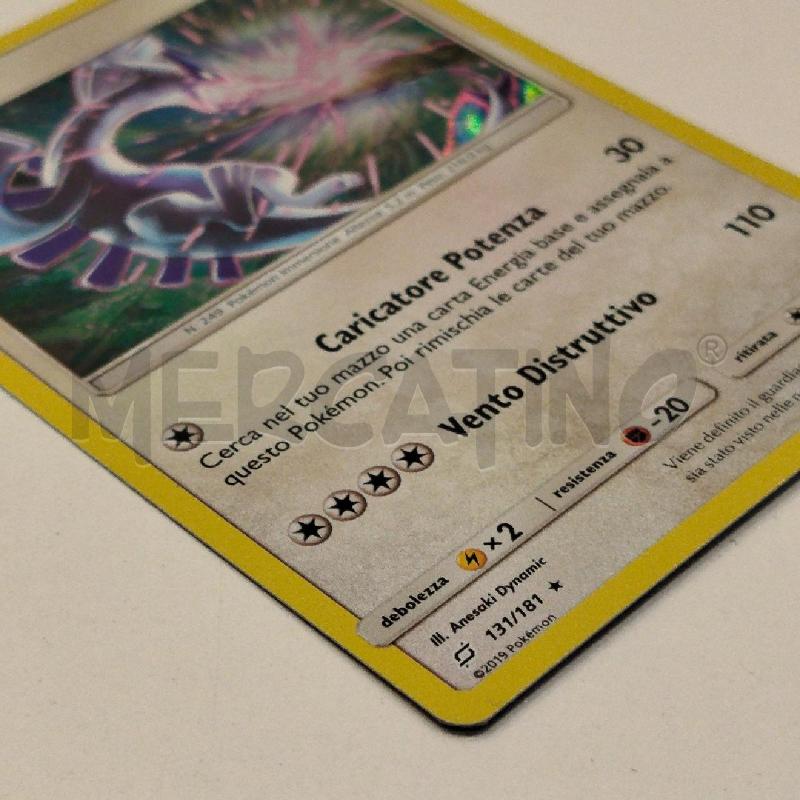 POKEMON LUGIA 131/181 TEAM UP CONDIZIONI EXCELLENT  | Mercatino dell'Usato Roma re di roma 4