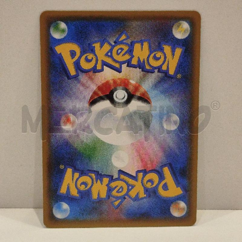POKEMON SUIREN (SM4+ 106) GX BATTLE BOOST JP CONDIZIONE NEAR MINT | Mercatino dell'Usato Roma re di roma 2