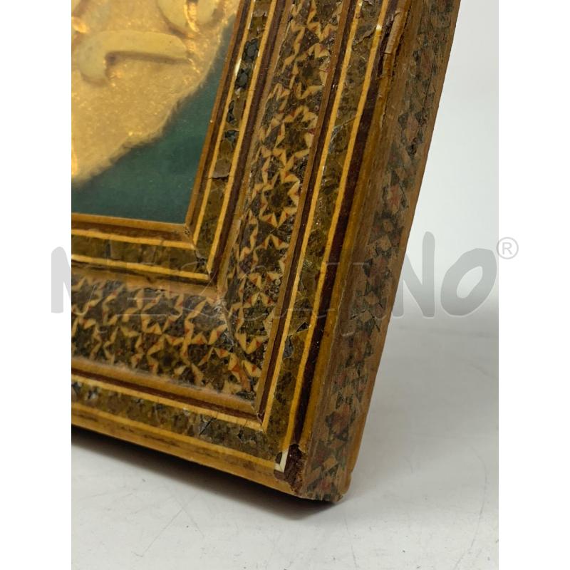 QUADRETTO PLACCA DORATA CALLIGRAFIA ARABA CORNICE INTARSIAT  | Mercatino dell'Usato Roma re di roma 3