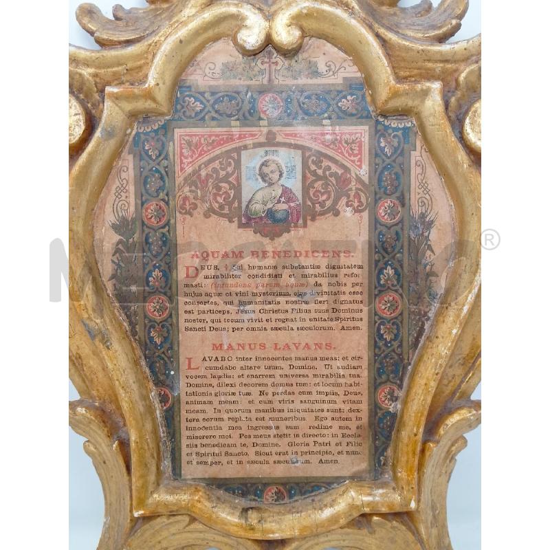 QUADRO CANTA GLORIA PICCOLO LEGNO DORATO | Mercatino dell'Usato Roma re di roma 3