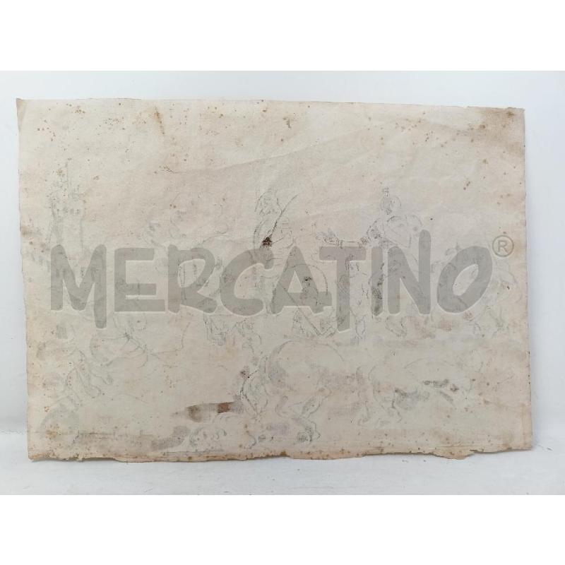 QUADRO CHINA CARTA CAVALIERI  | Mercatino dell'Usato Roma re di roma 5