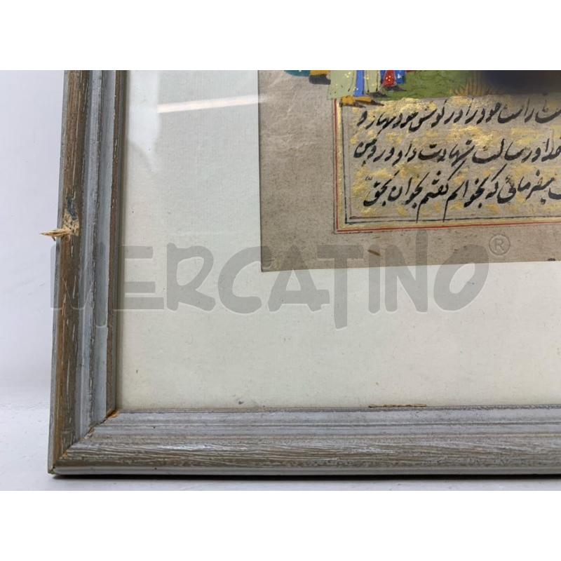 QUADRO PAGINA MANOSCRITTO PERSIANO EPOCA SCENA PERSONAGGI CORN LEGNO | Mercatino dell'Usato Roma re di roma 2