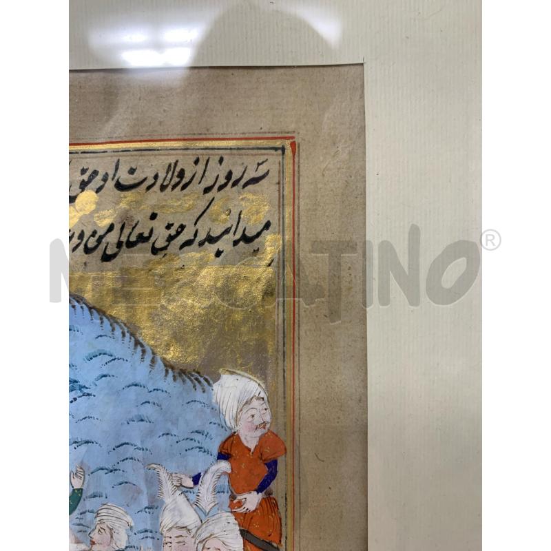 QUADRO PAGINA MANOSCRITTO PERSIANO EPOCA SCENA PERSONAGGI CORN LEGNO | Mercatino dell'Usato Roma re di roma 3