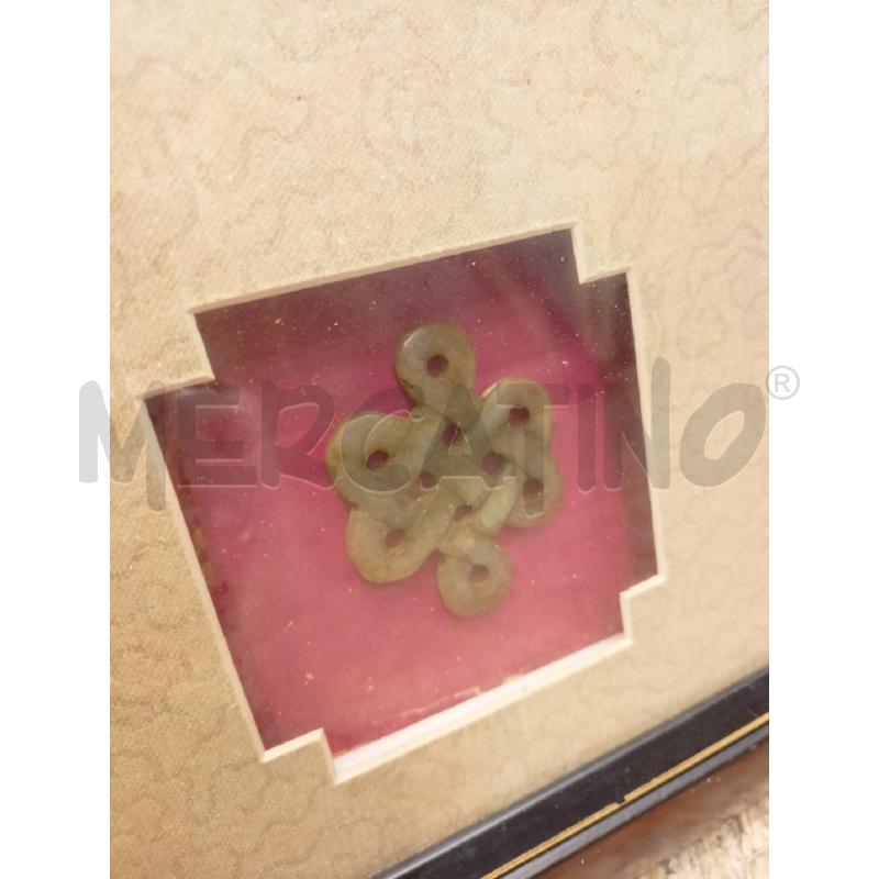 QUADRO PANNELLO INTAGLIO CINESE LEGNO PLACCHE CORN MOGANO  | Mercatino dell'Usato Roma re di roma 3