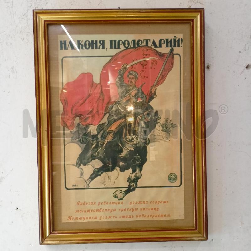 QUADRO STAMPA PROPAGAND SOVIET CAVLIER CORN DORAT | Mercatino dell'Usato Roma re di roma 1