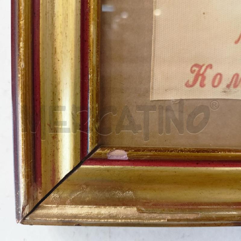 QUADRO STAMPA PROPAGAND SOVIET CAVLIER CORN DORAT | Mercatino dell'Usato Roma re di roma 2