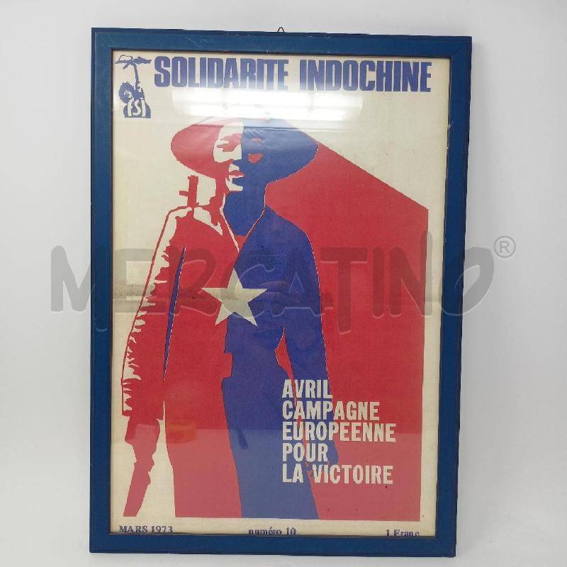 QUADRO STAMP SOLIDARITE INDOCHINE CORN AZZ | Mercatino dell'Usato Roma re di roma 1