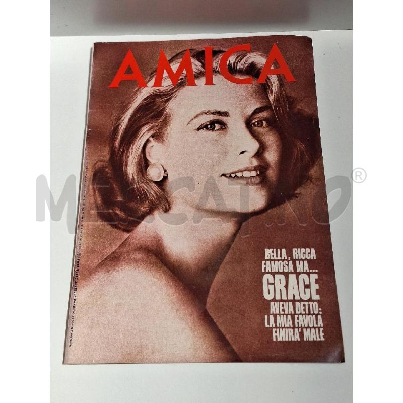 RIVISTA AMICA GRACE KELLY 1982 | Mercatino dell'Usato Roma re di roma 1