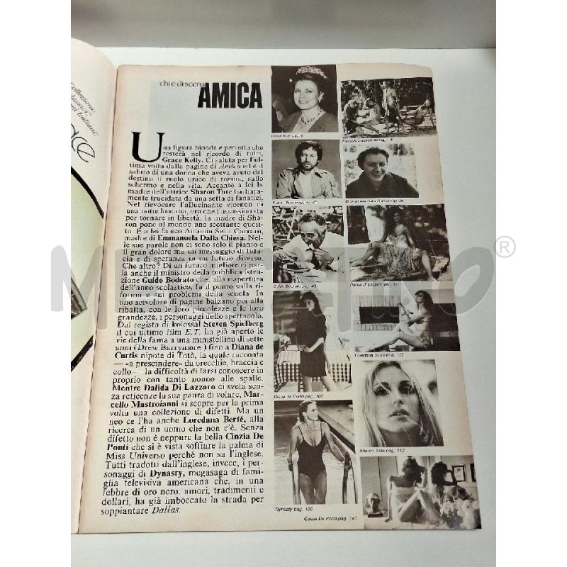 RIVISTA AMICA GRACE KELLY 1982 | Mercatino dell'Usato Roma re di roma 3