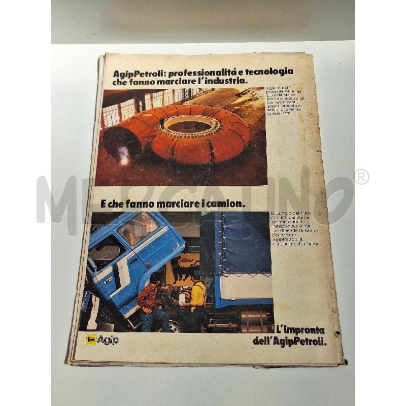RIVISTA AMICA N 25 1982 SPECIALE MARILYN MONROE | Mercatino dell'Usato Roma re di roma 2